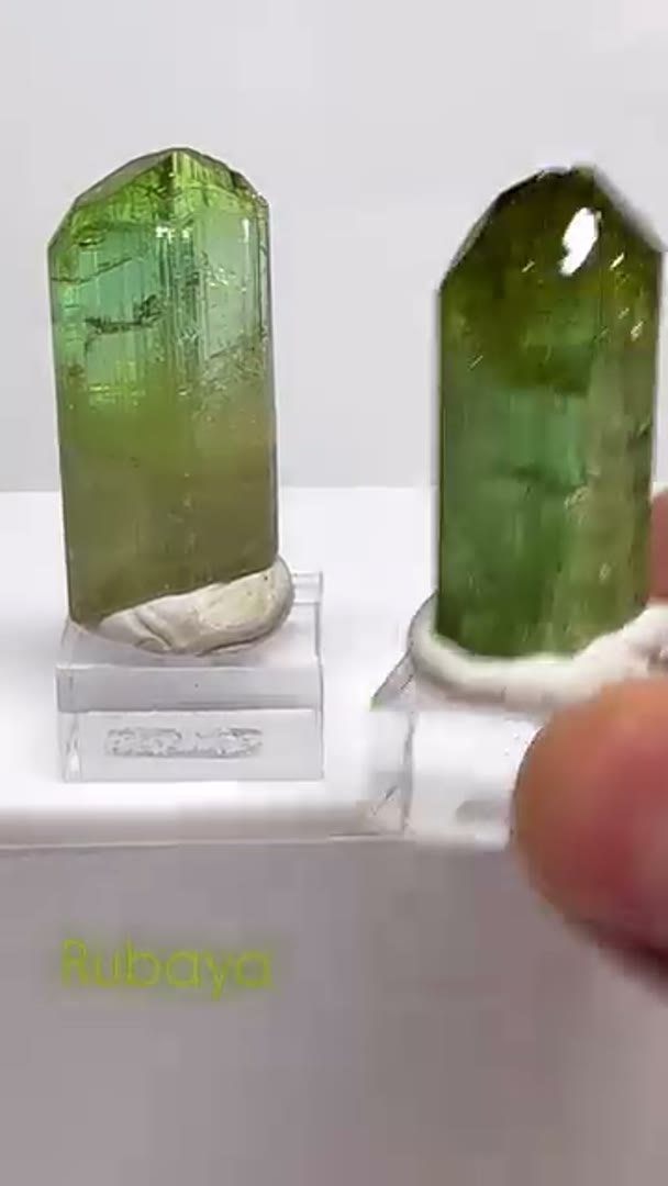 Tourmaline