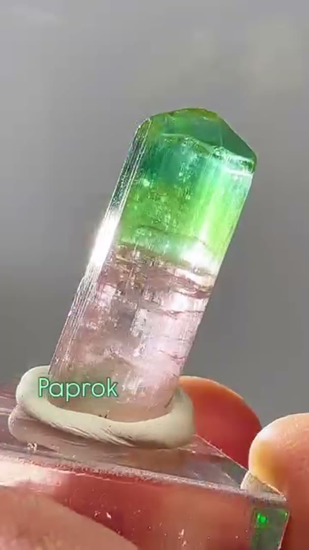Paprok Tourmaline  (available)
