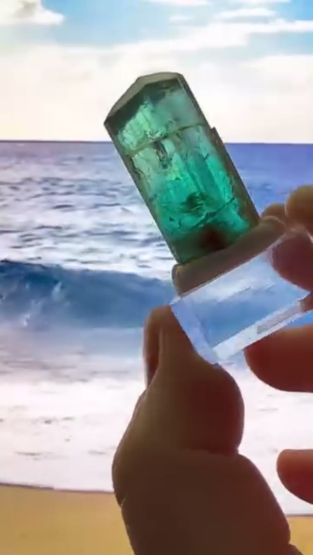 Tourmaline
