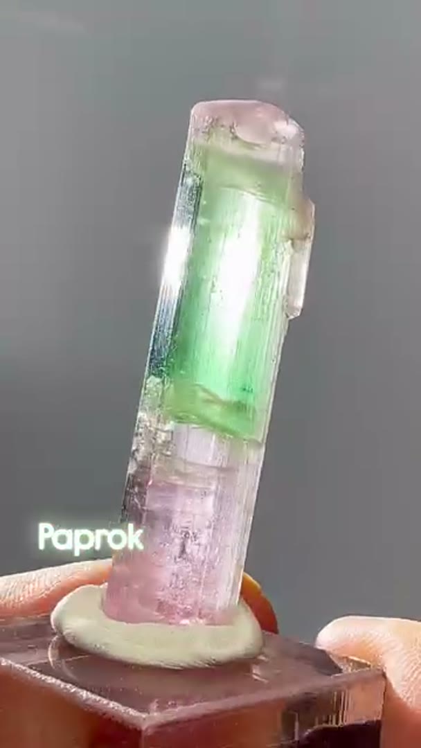 Paprok Tourmaline  (available)