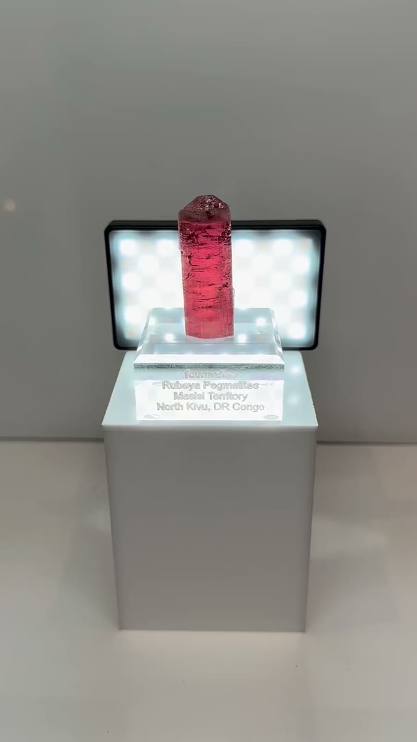 Tourmaline  36.79g