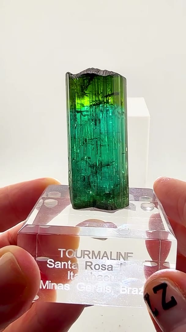 A window into the heart of a tourmaline