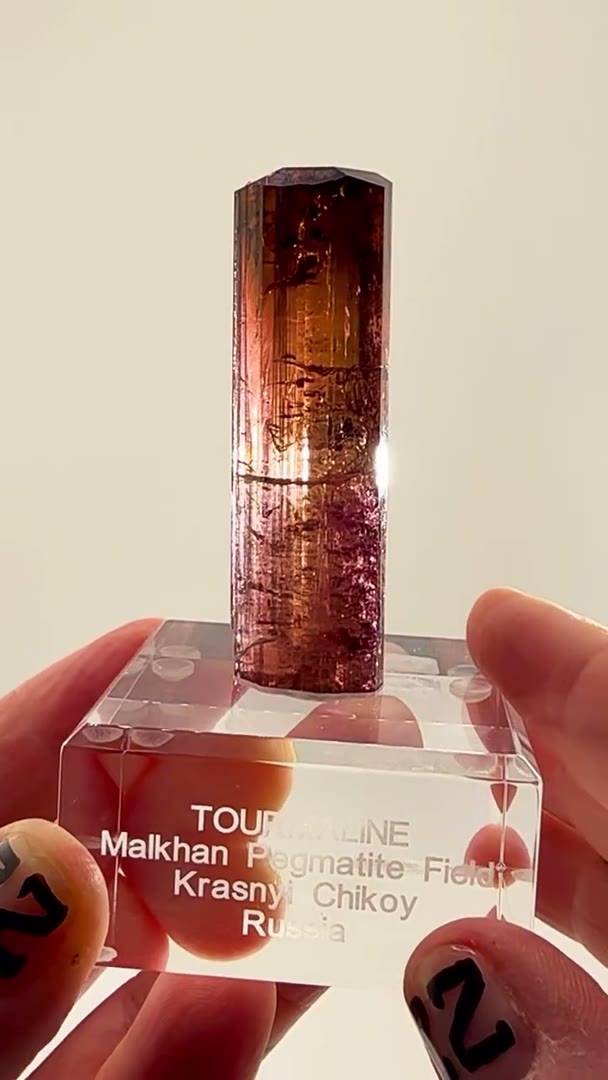 Sunset Captured in Tourmaline