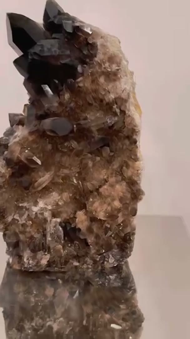 Brazilian Smoky Quartz