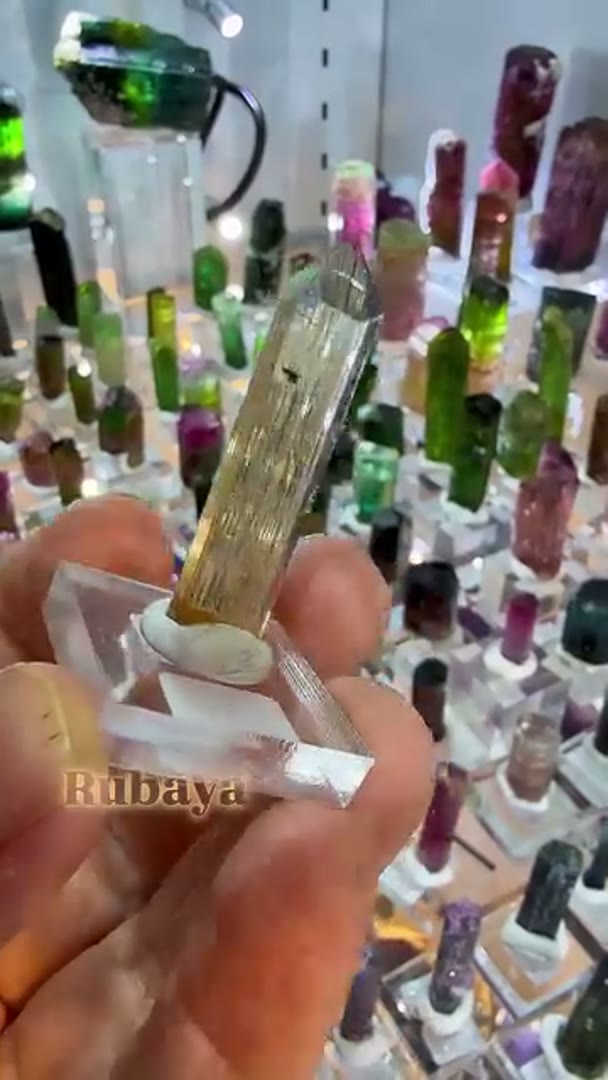 Tourmaline