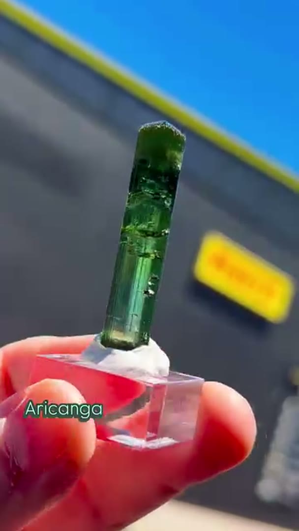 Aricanga Tourmaline