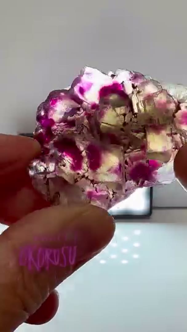 Okorusu Fluorite  Cluster