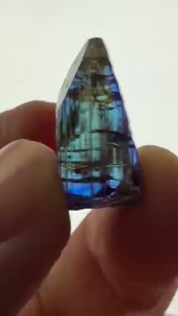 TANZANITE