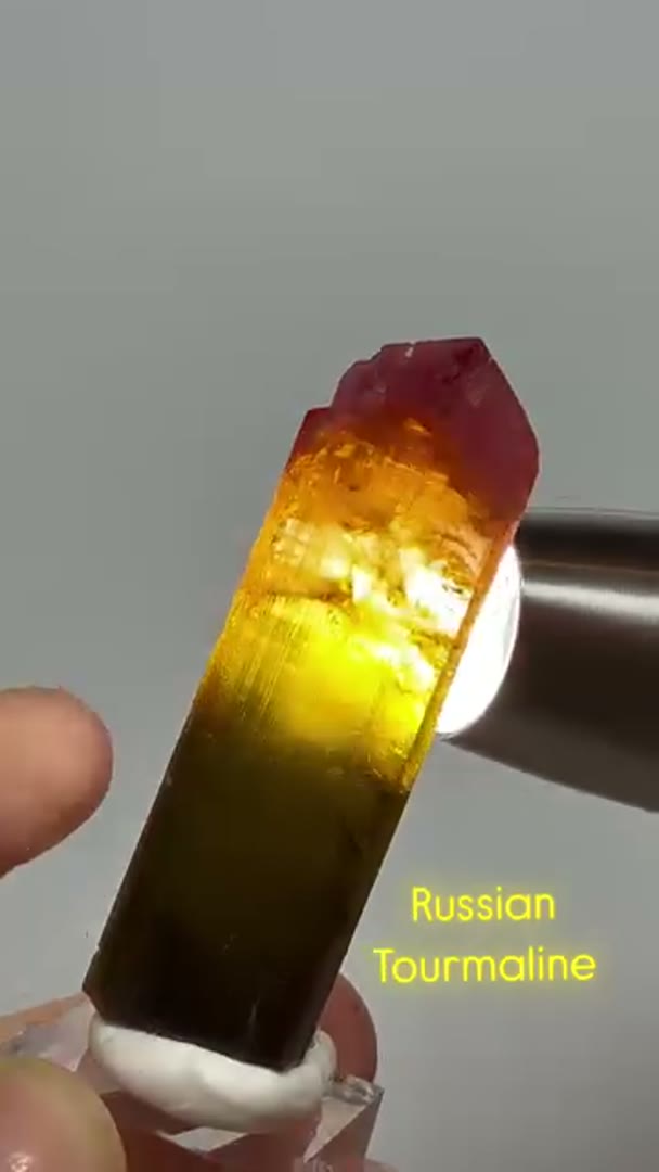 Russian Tourmaline