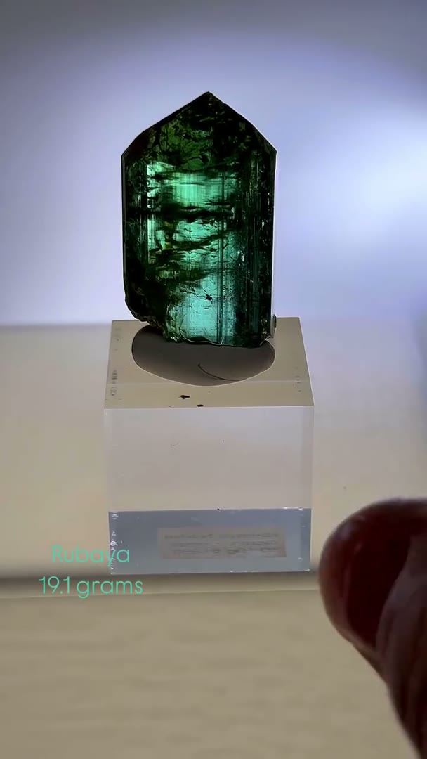 Tourmaline