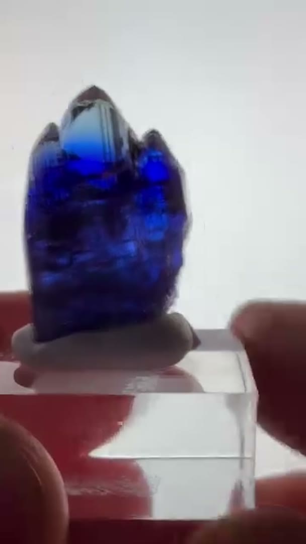 TANZANITE