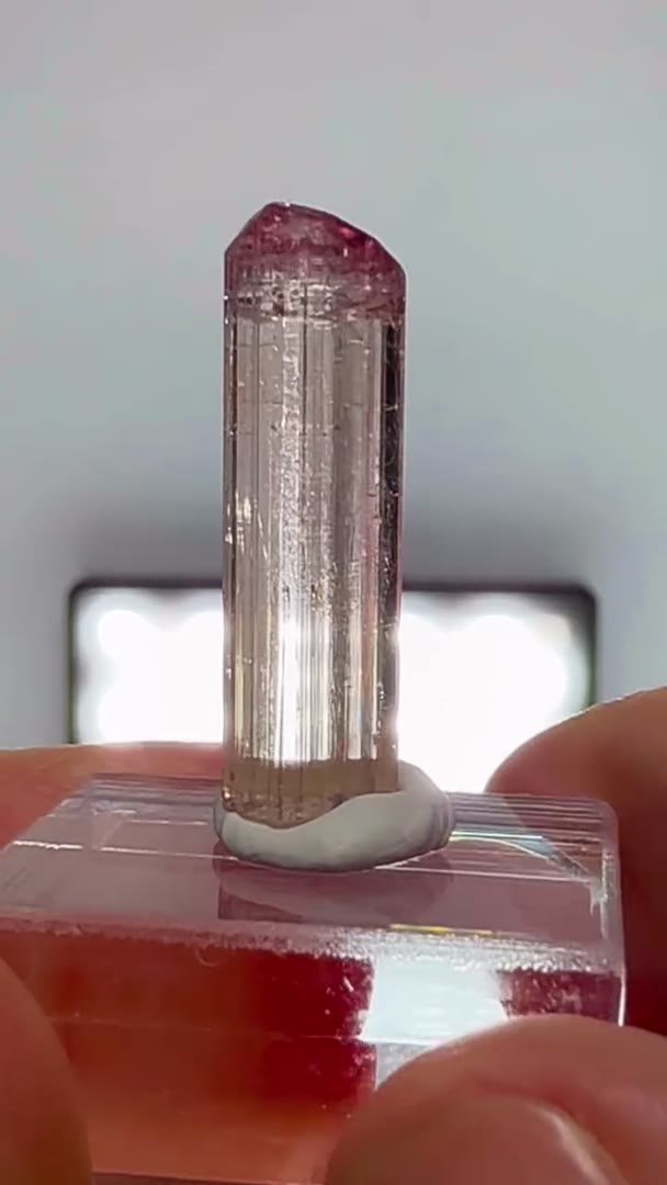 Tourmaline