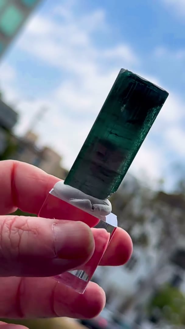 Agua Branca tourmalines are known for their vibrant colors and are mined in…