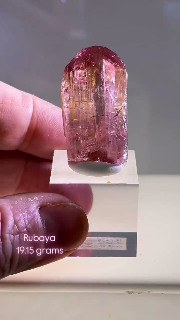 Tourmaline
