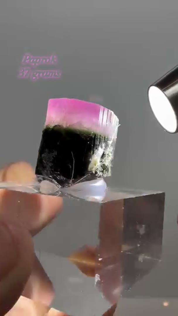 Beauty Paprok Tourmaline