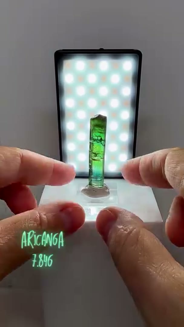 Aricanga Tourmaline 7.84 grams (available)