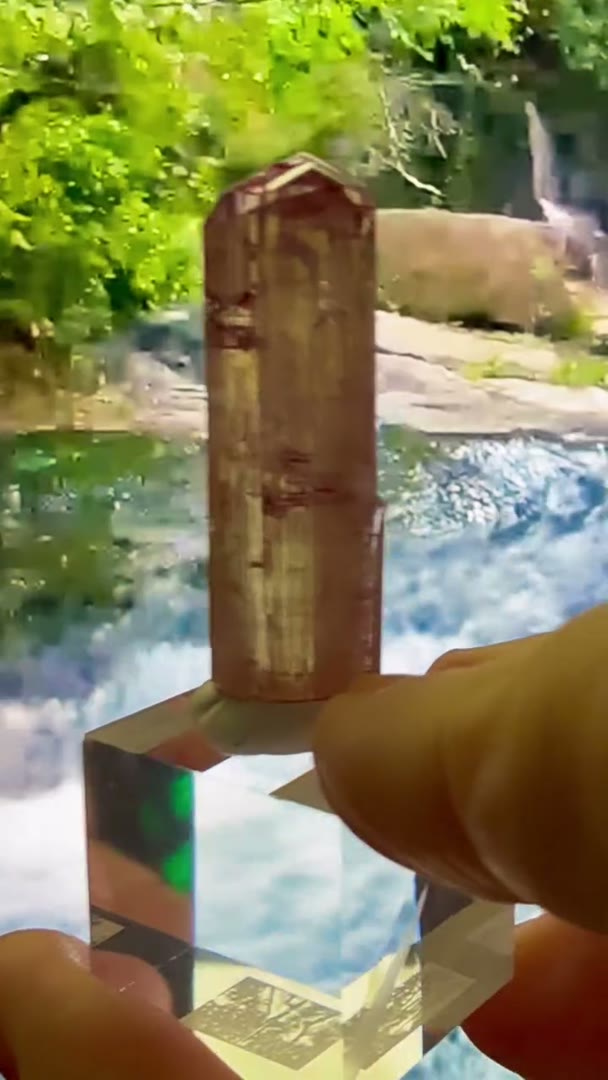 Tourmaline