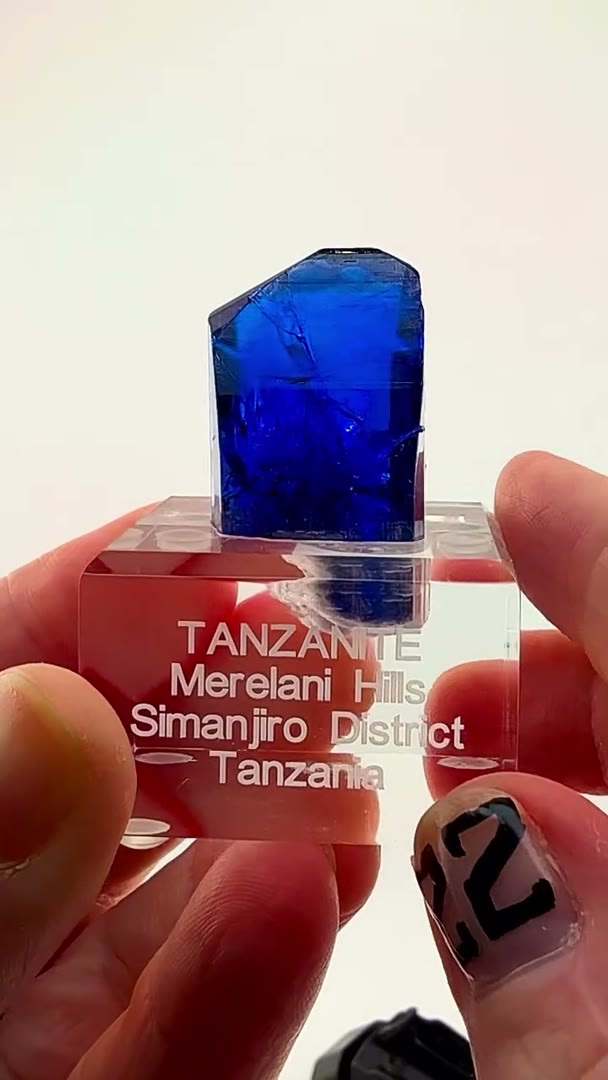 BLUE FIRE FROM MERELANI