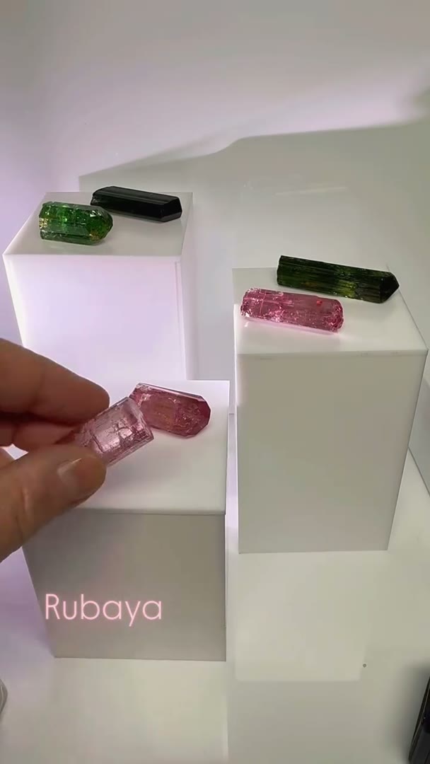 Rubaya Tourmalines