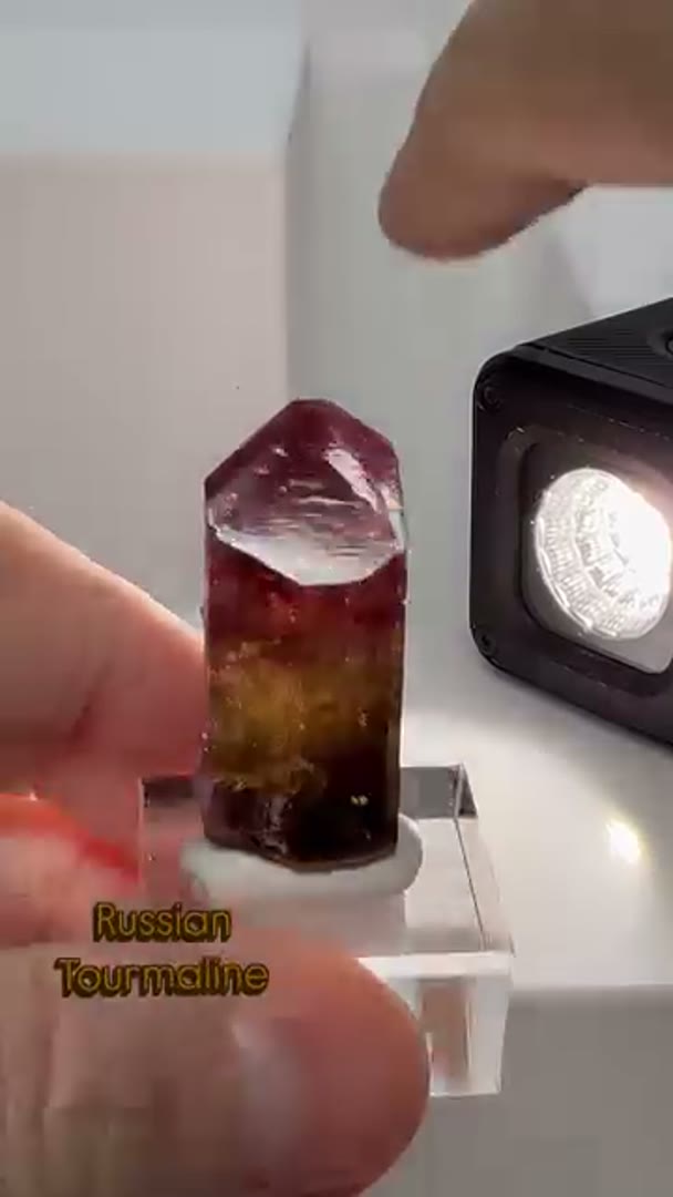 Russian Tourmaline