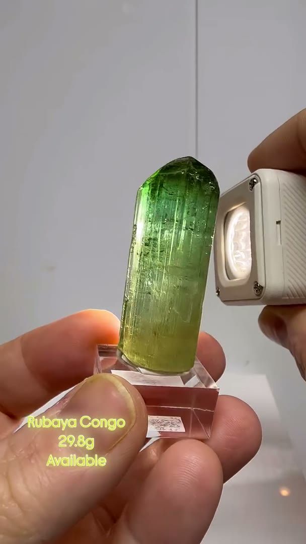 Rubaya Congo Tourmaline 29.8g (available)