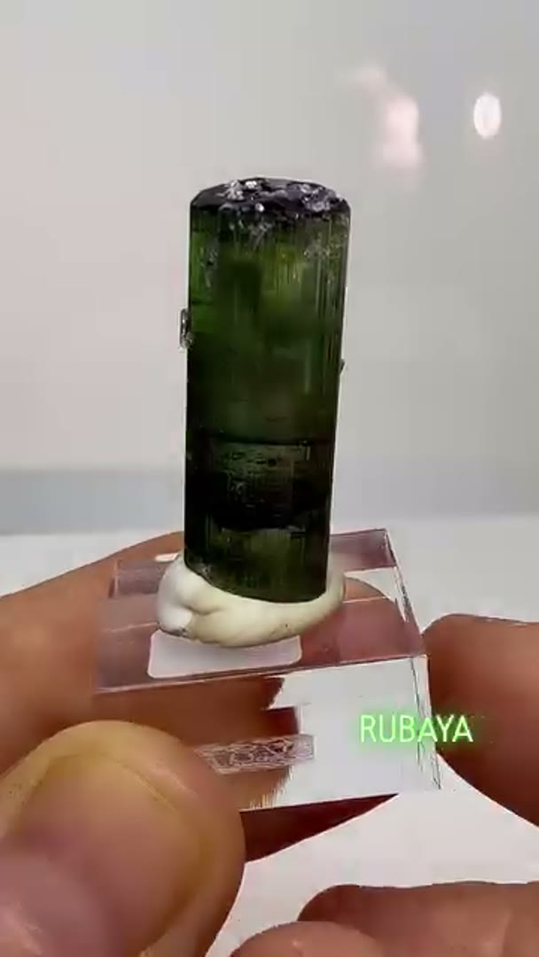 Rubaya Tourmaline