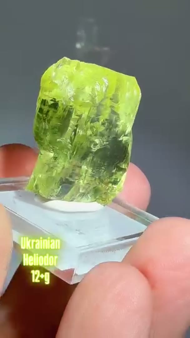 Etched Heliodor - Volyn deposit, Ukraine
