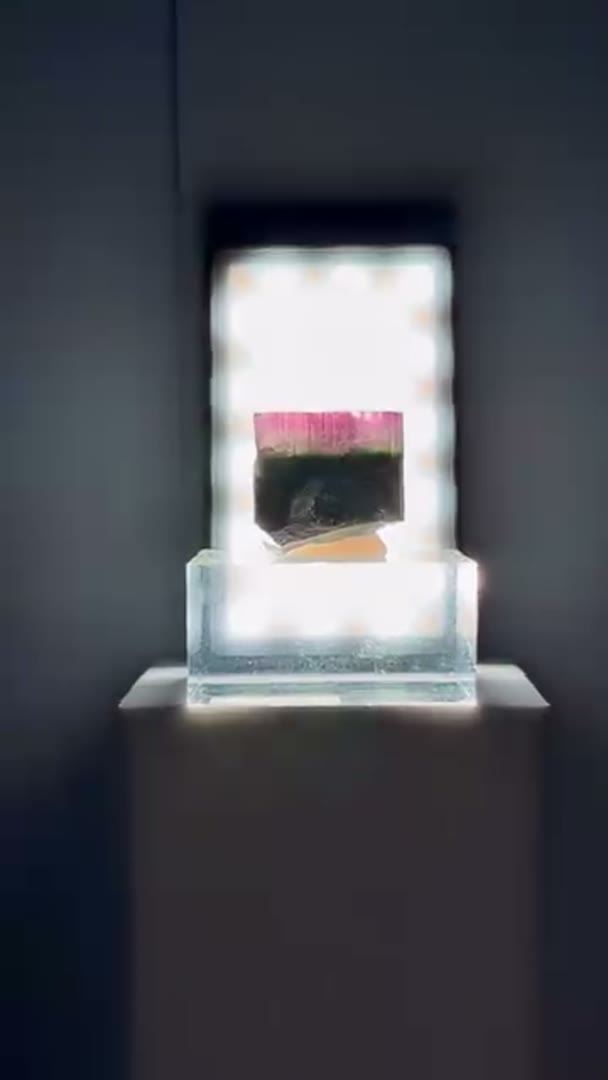 Beauty Paprok Tourmaline