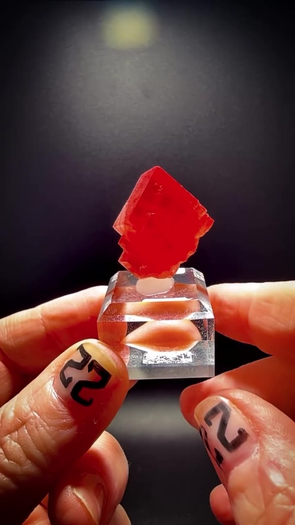 SWEET HOME CHERRY-RED FIRE