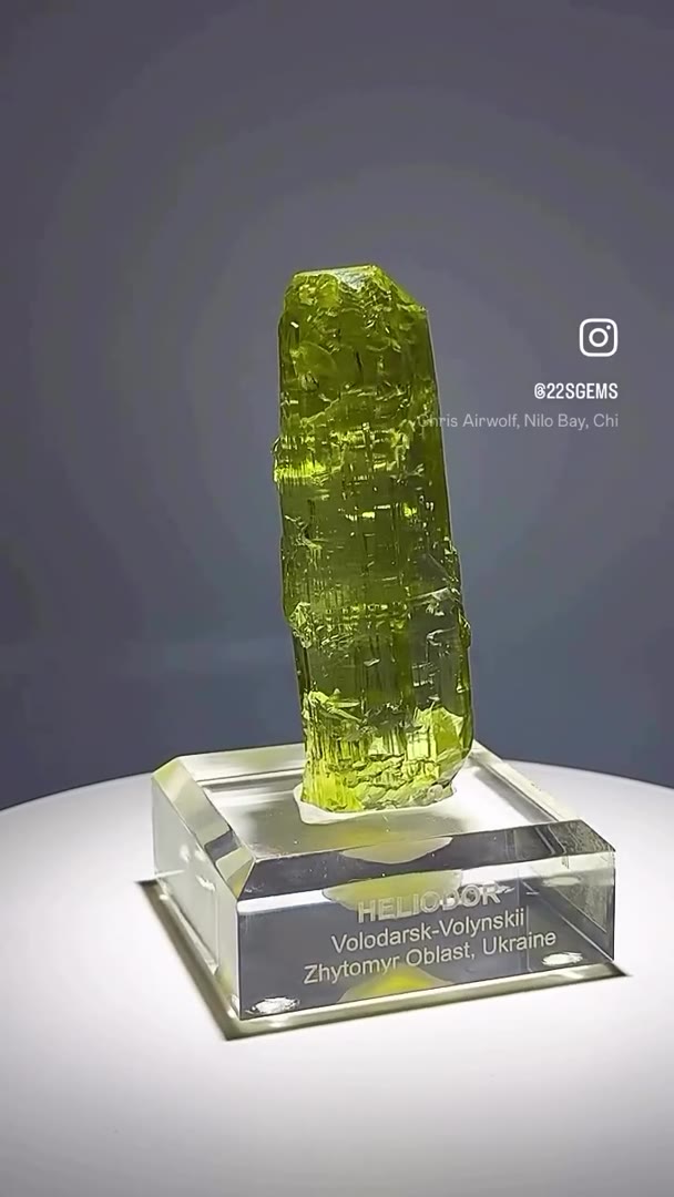 117 GRAMS OF UKRAINIAN HELIODOR MAGIC