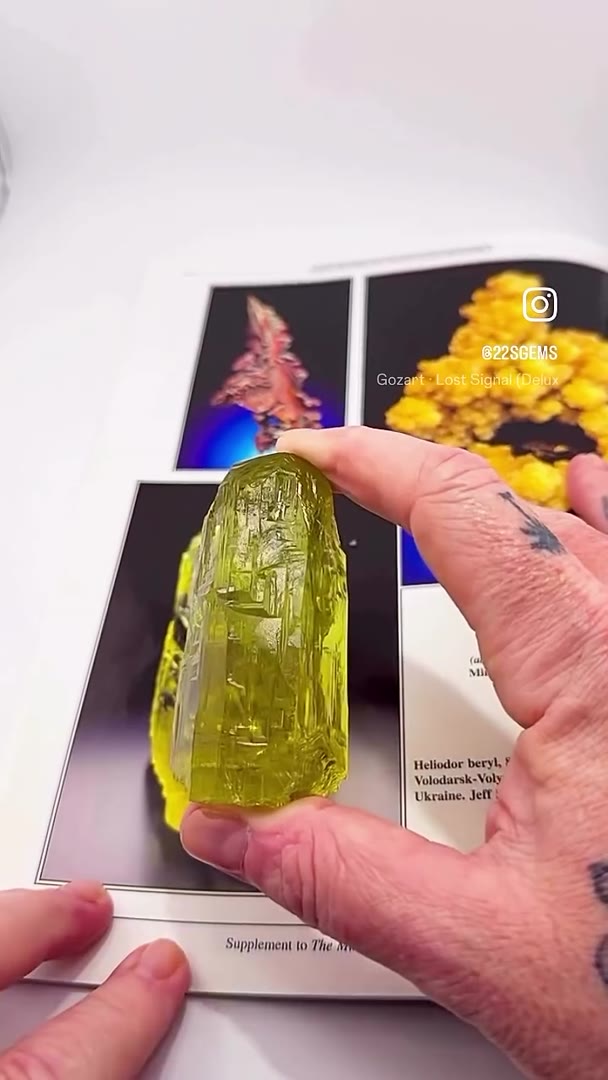 PUBLISHED UKRAINIAN HELIODOR — A PIECE OF MINERAL HISTORY